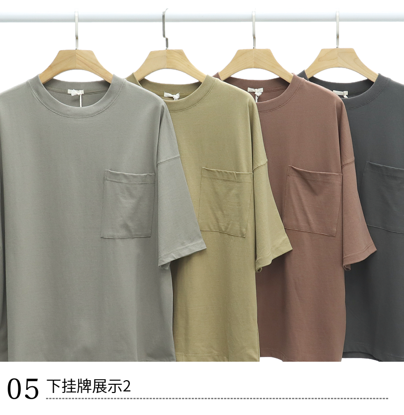 T230-205 230g pure cotton wide version pocket style oversize Hong Kong trend 5-point sleeve