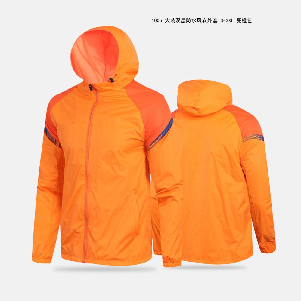 1005 Adult Double Layer Waterproof Windbreaker