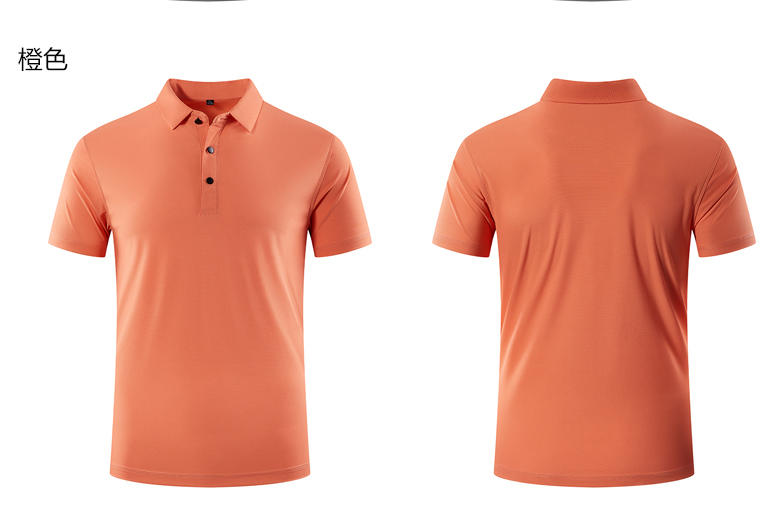 9512 Dynamic Vermilion Nylon POLO Shirt