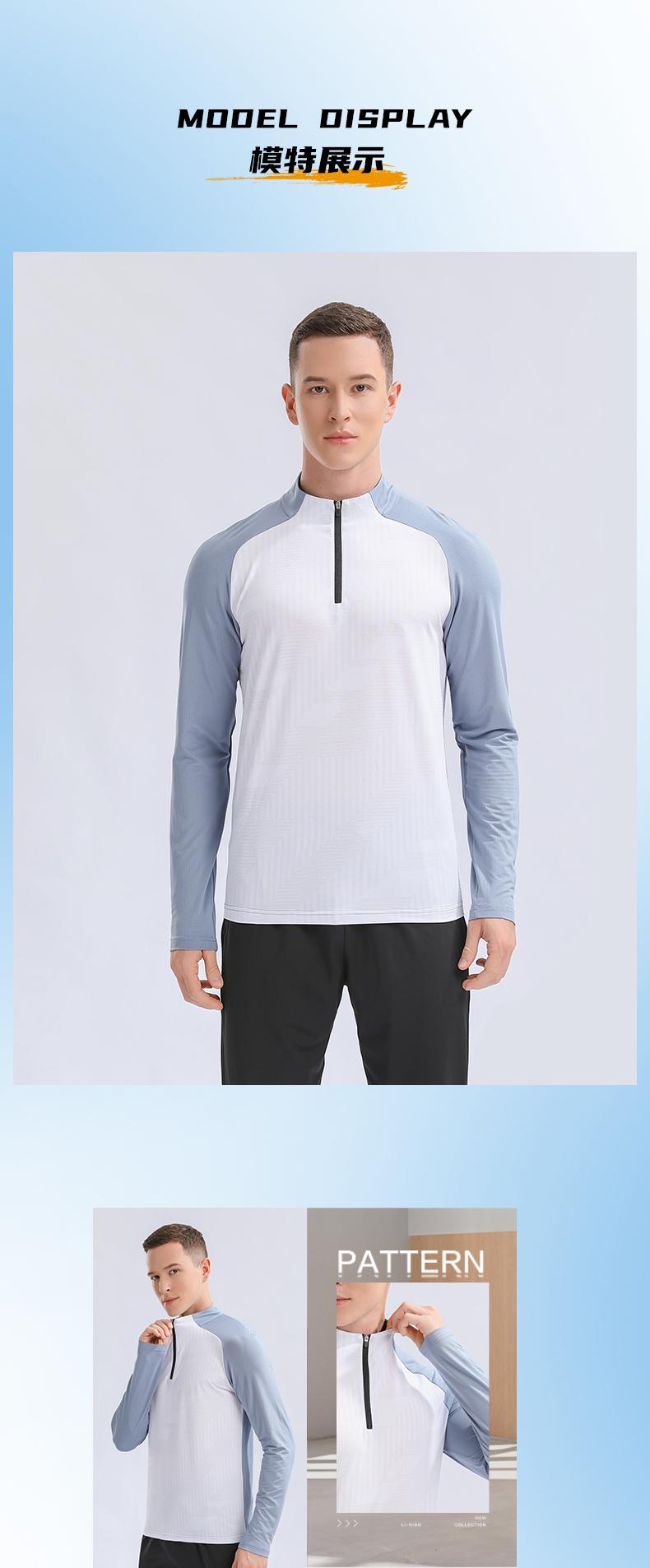 9156 Half-zip quick-drying long sleeves 170g polyester magic cube