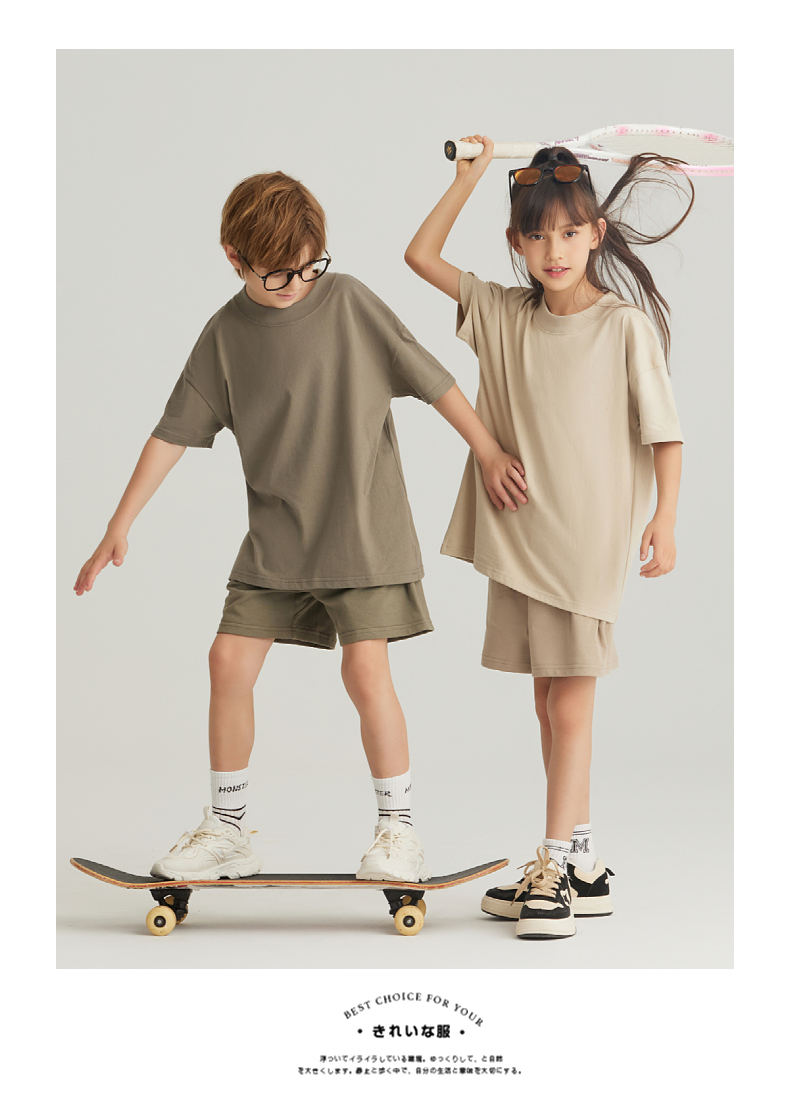 BT039 Children wide thread earth color wide version T-shirt