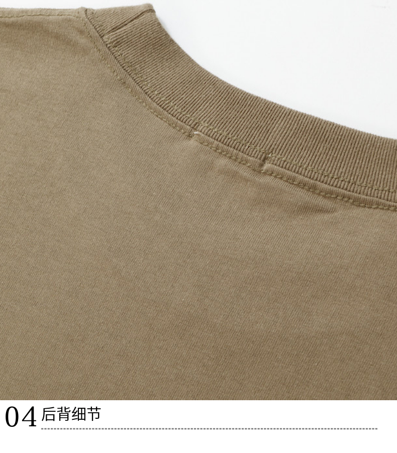 T230-206 230g cotton double pocket wide version drop shoulder half sleeve T-shirt