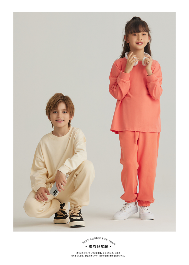 BT035+T038 245g wide thread couple family trendy FOG earth color long-sleeved T-shirt