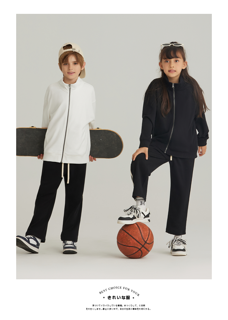 BW25+BK26 Boys and girls spring and autumn stand collar zipper cardigan jacket two stripes sports casual trousers