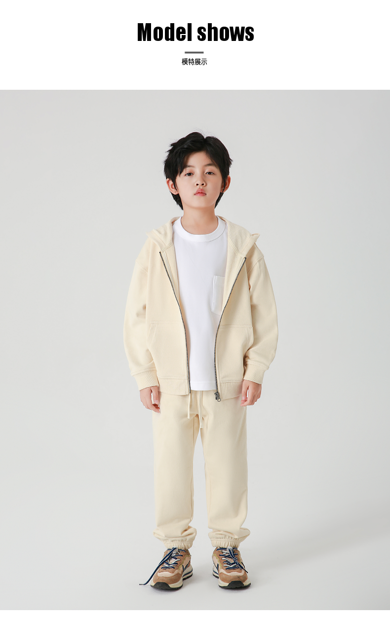 BW15+W3 YKK zipper cardigan hooded terry pure cotton sweatshirt trousers parent-child set