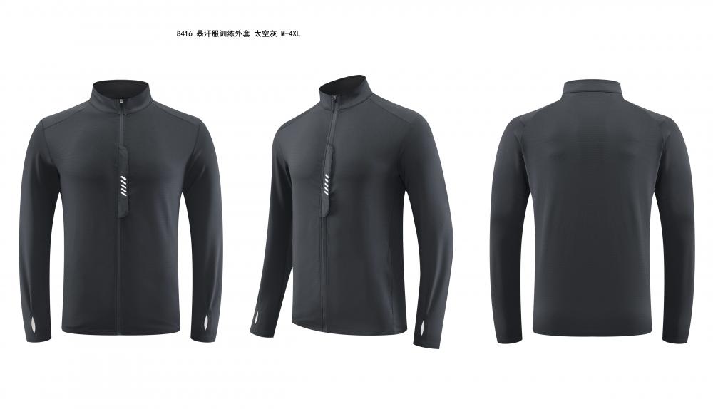 8416 Sweat Training Jacket