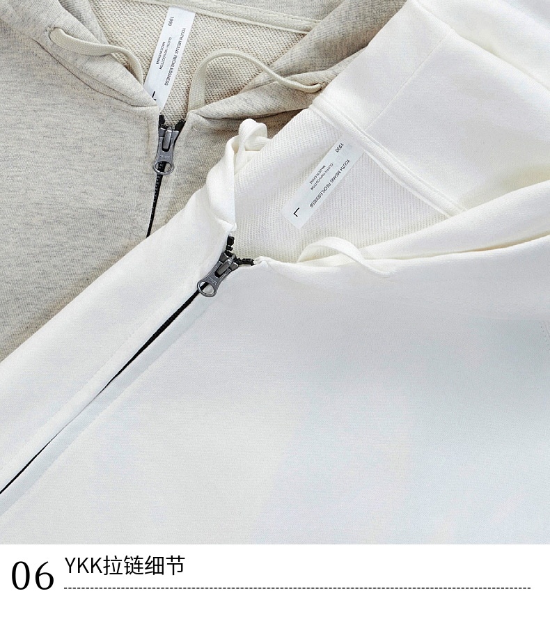 W19-330 carat zipper double hood side pockets pure cotton terry sweatshirt