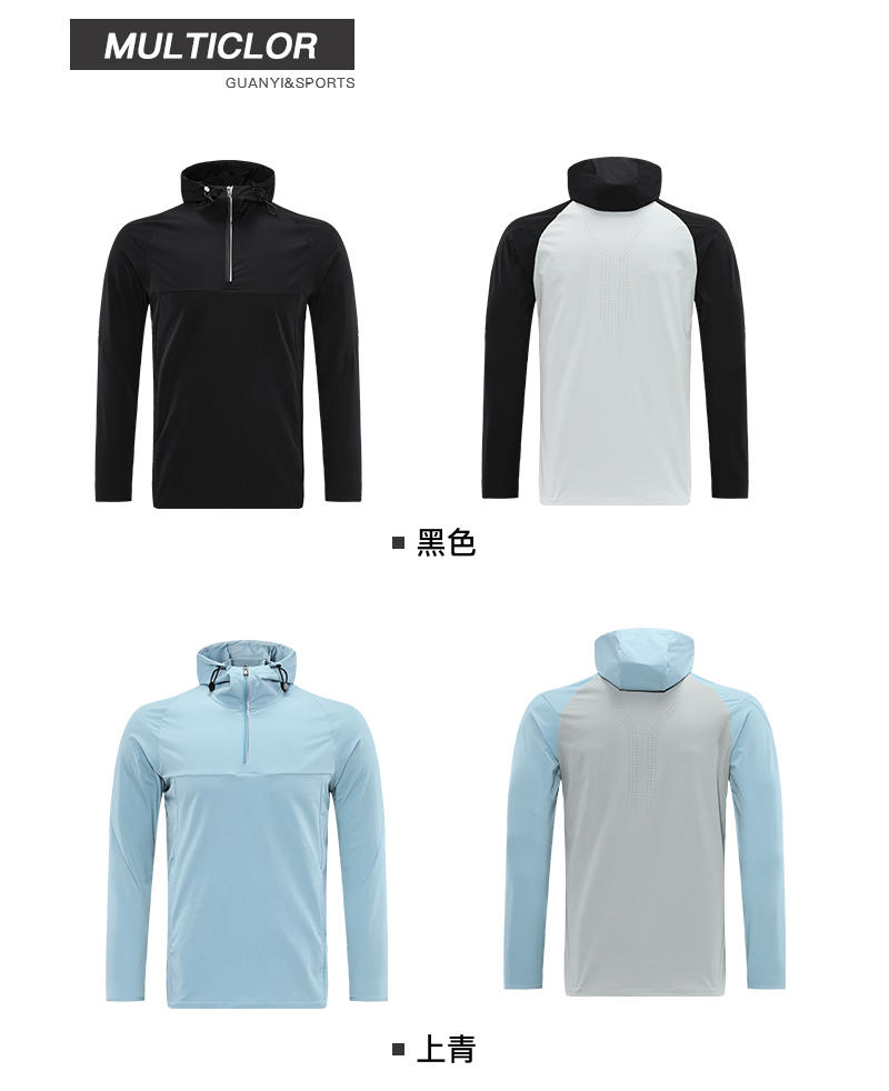 8409 Half-pull single-layer hoodie