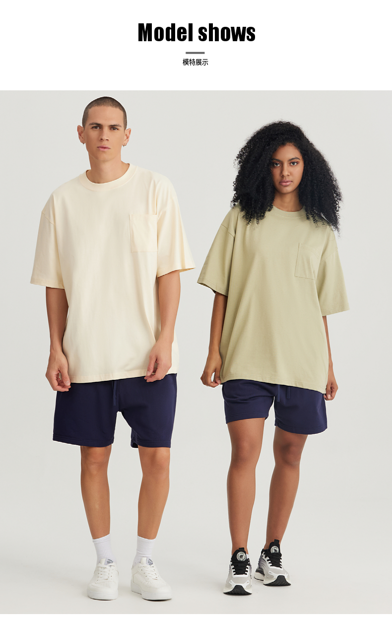 T037 Heavy Pocket Wide Short Sleeve T-Shirt