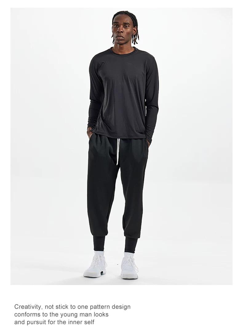 8722 Loose-fitting casual sports trousers