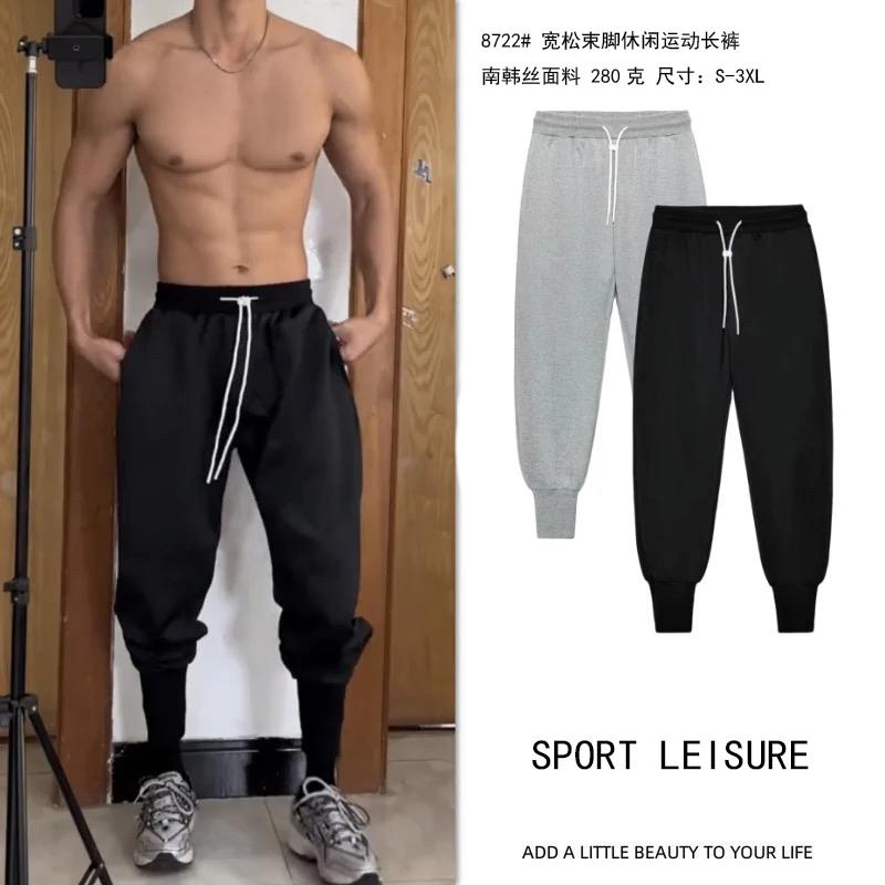 8722 Loose-fitting casual sports trousers