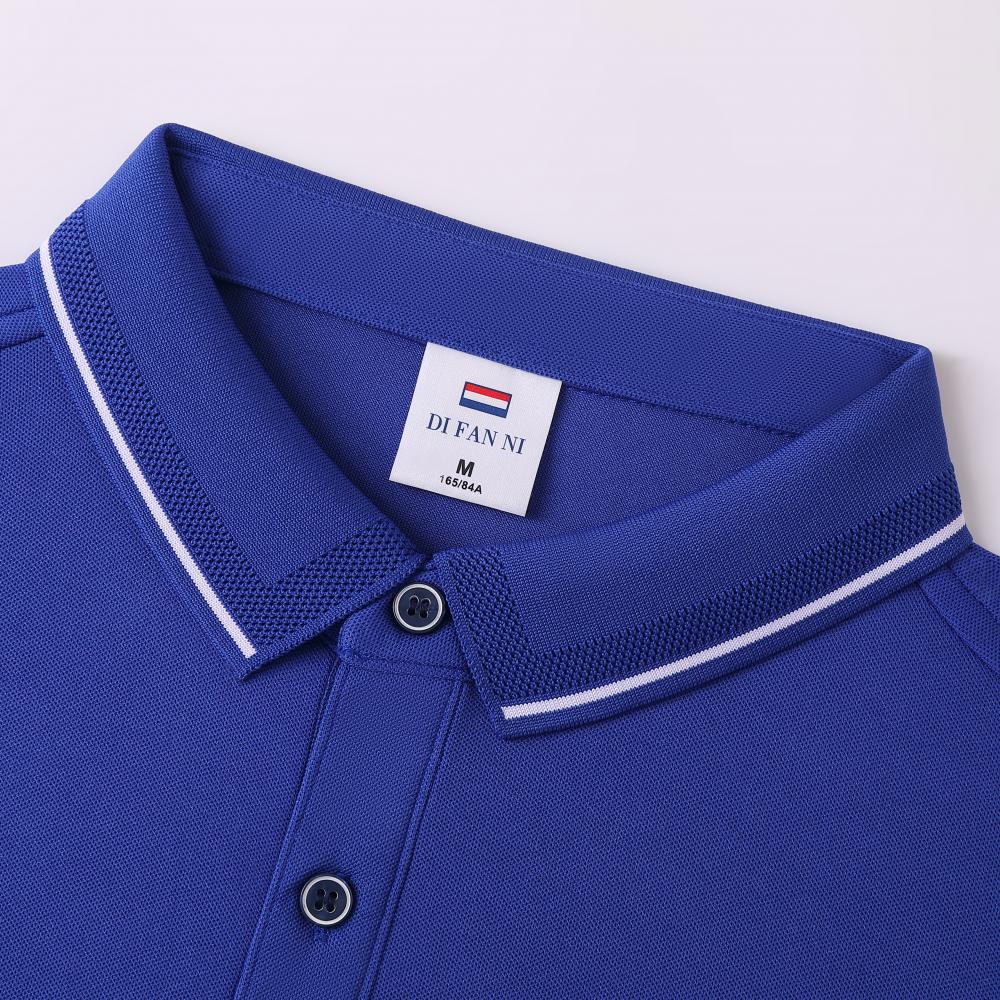 【TS】2386 Ice Ion POLO Shirt