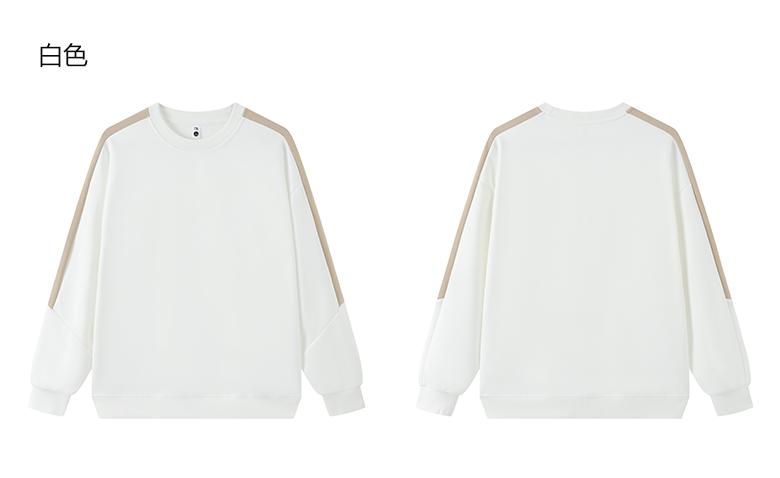 9317 Piqué Cotton Trendy Colorblocked Round Neck Sweatshirt