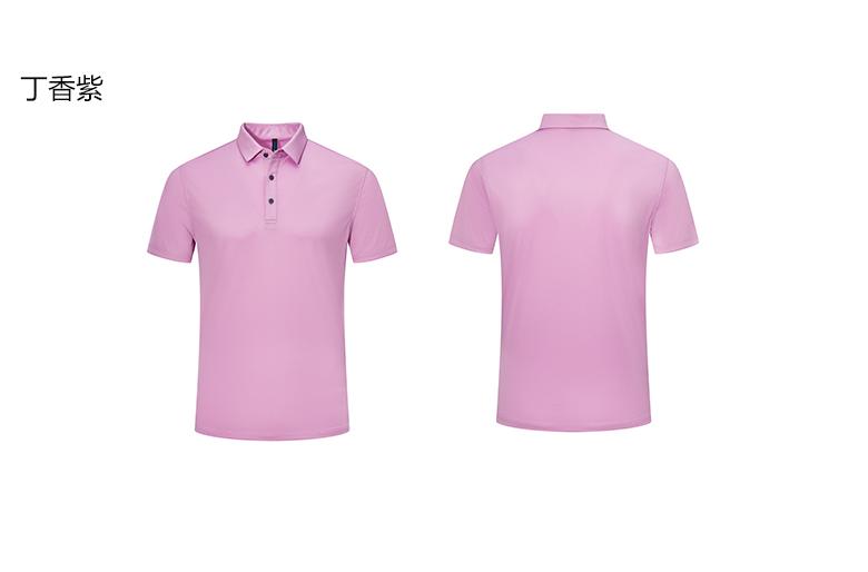 9012 Skin-feeling Nylon Solid Color POLO Shirt