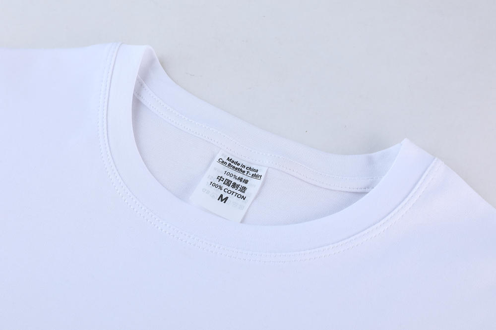 2208 Liquid Ammonia Cotton (Double-sided) Round Neck T High-end Business Style