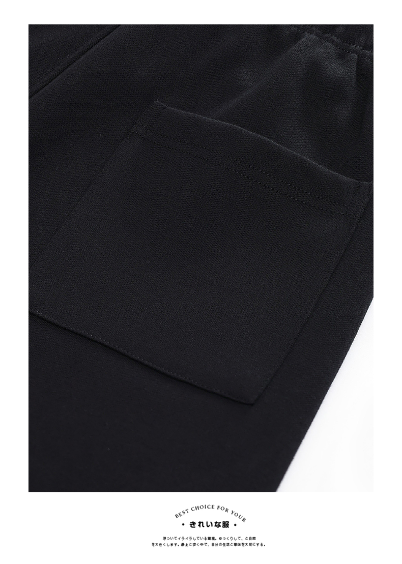 K505 405g fleece straight sweatpants