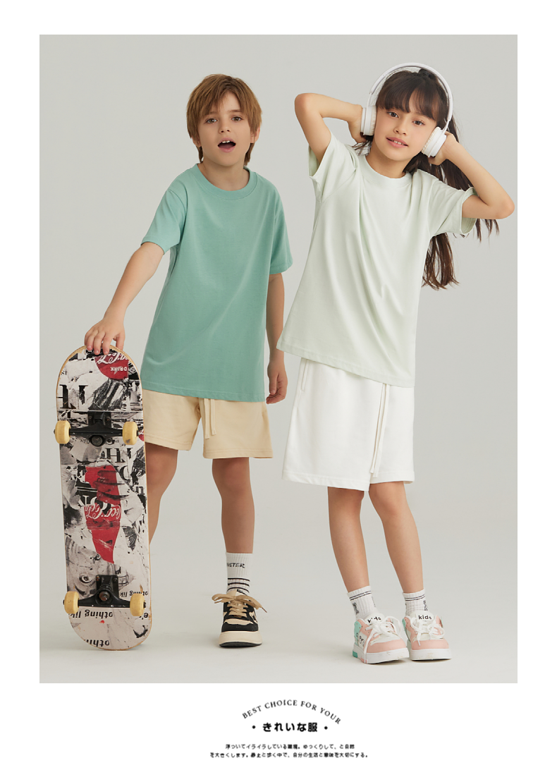 BT100+BK7 Cool Cotton Children Round Neck T-shirt Casual Sports Terry Shorts