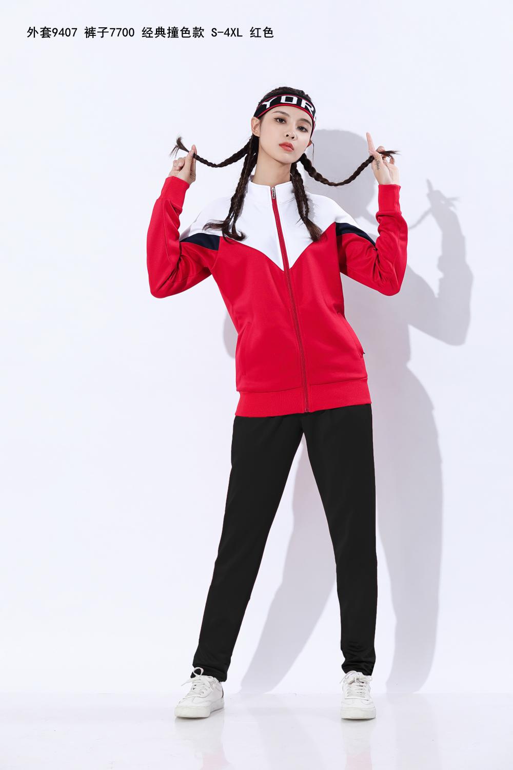 Tops 9407 Jacket Long Sleeve Set