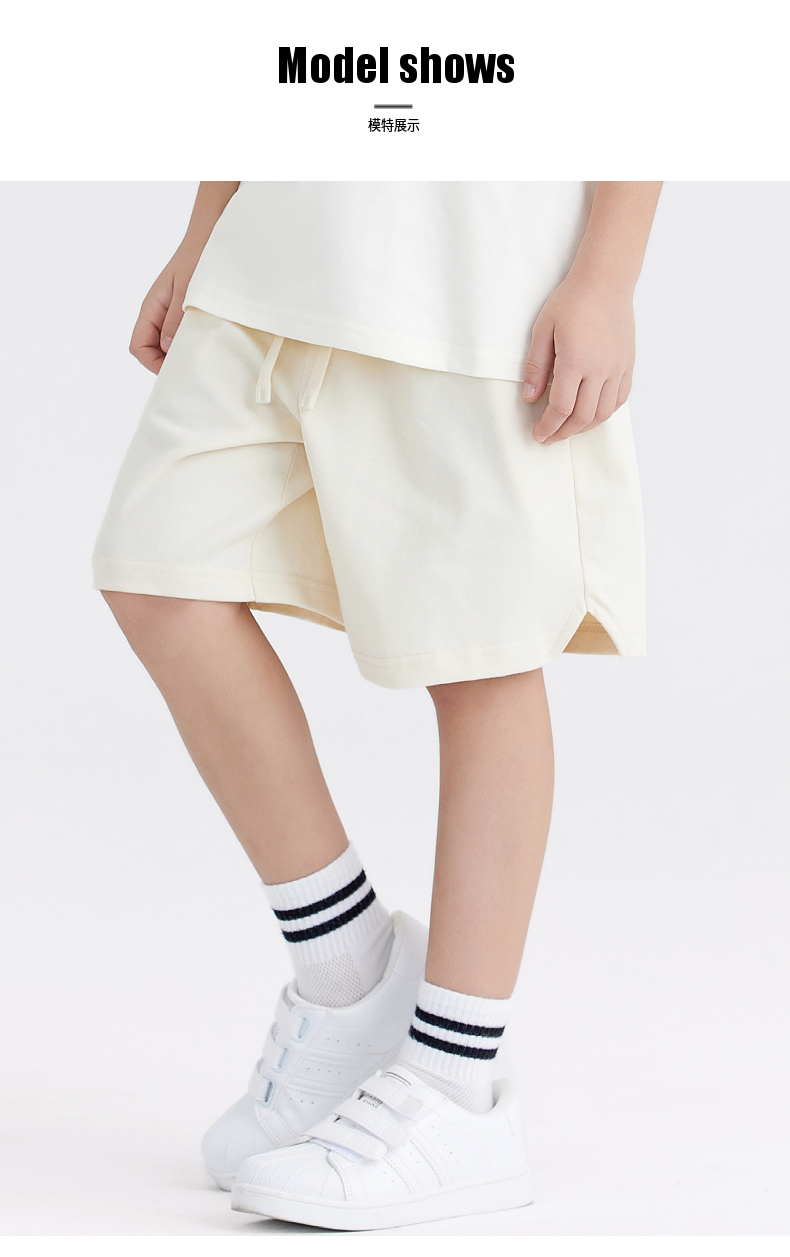 BK060 275g children trendy shorts