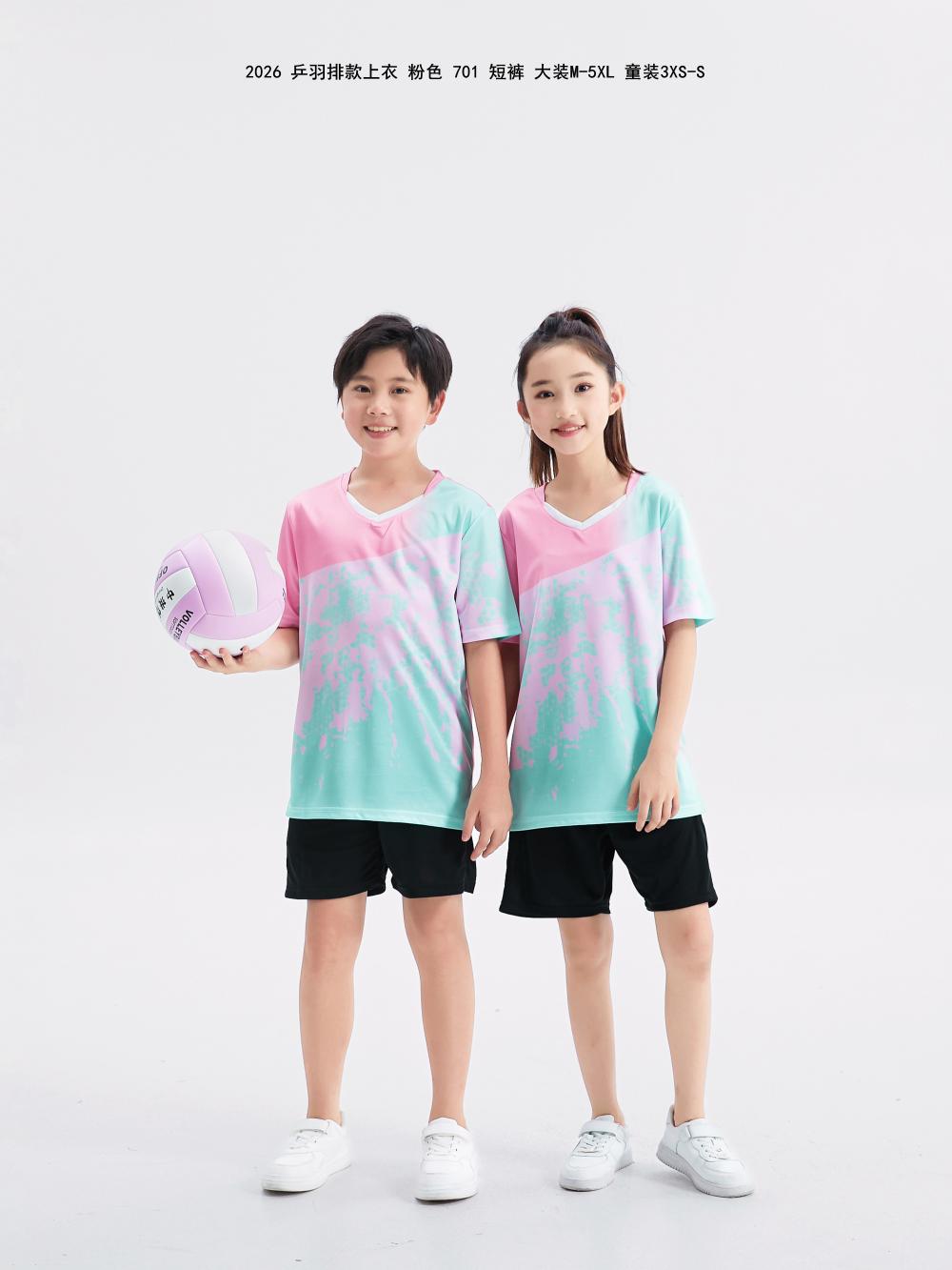 2026 Table Tennis and Badminton Clothing (Adults + Children)