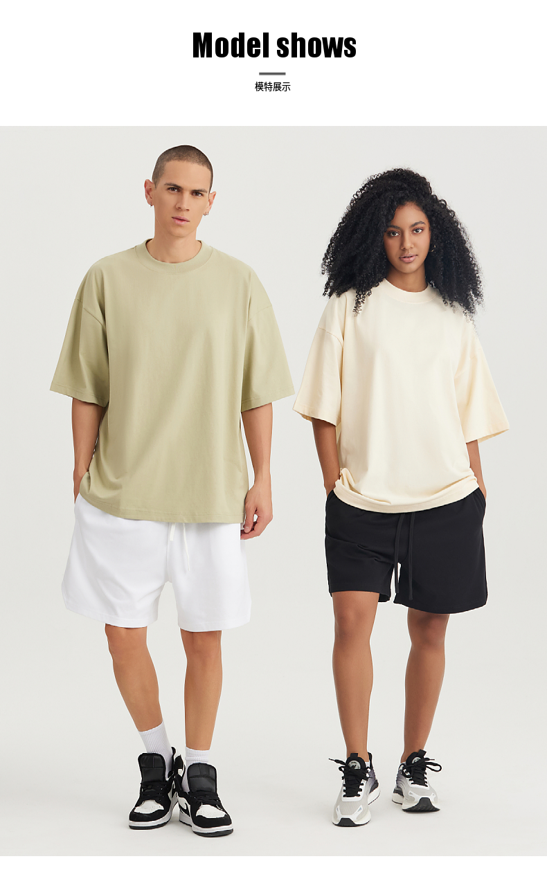 T031 245g heavyweight cotton wide thread wide version cotton T-shirt American FOG earth color