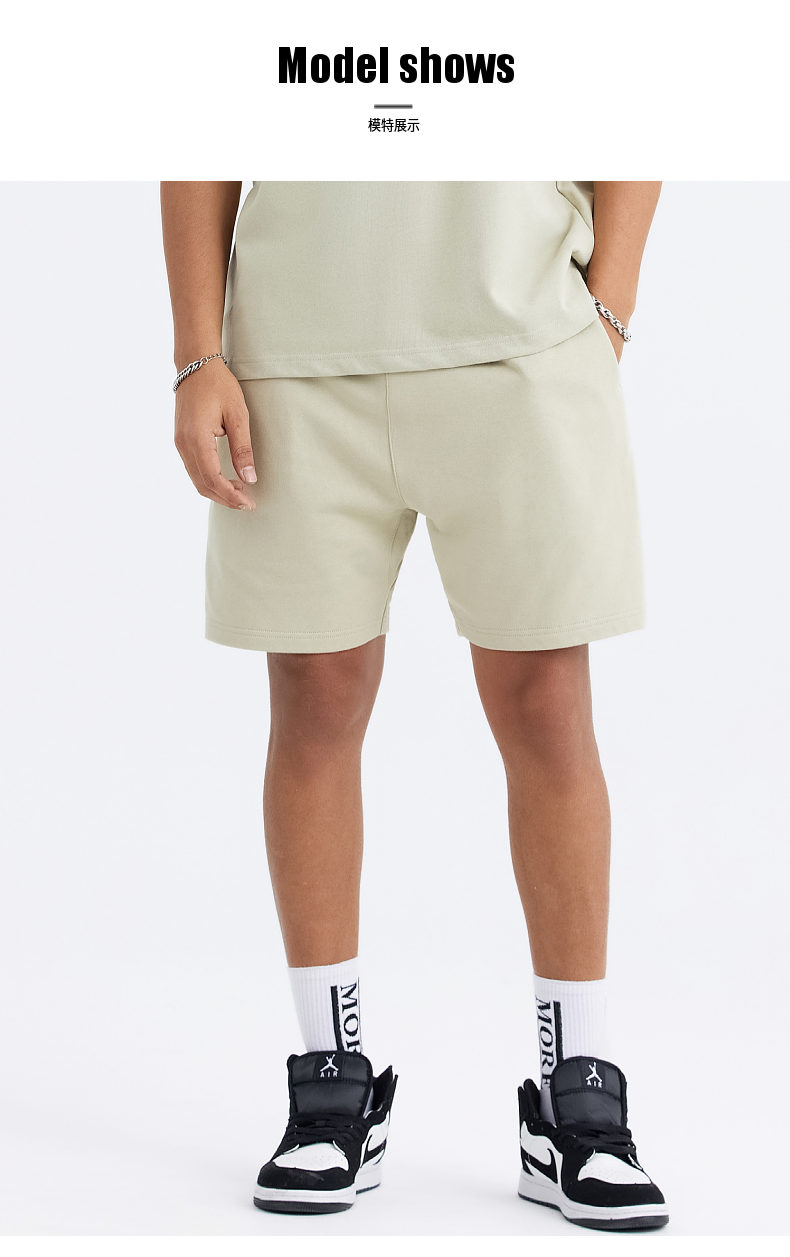 K6-330g adult cotton terry shorts