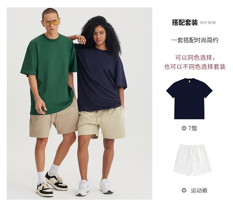 T028+K6 Summer cotton short-sleeved T-shirt shorts men and women sports pants loose fashion brand tops and bottoms