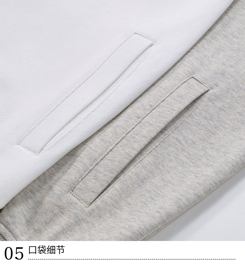 W19-330 carat zipper double hood side pockets pure cotton terry sweatshirt