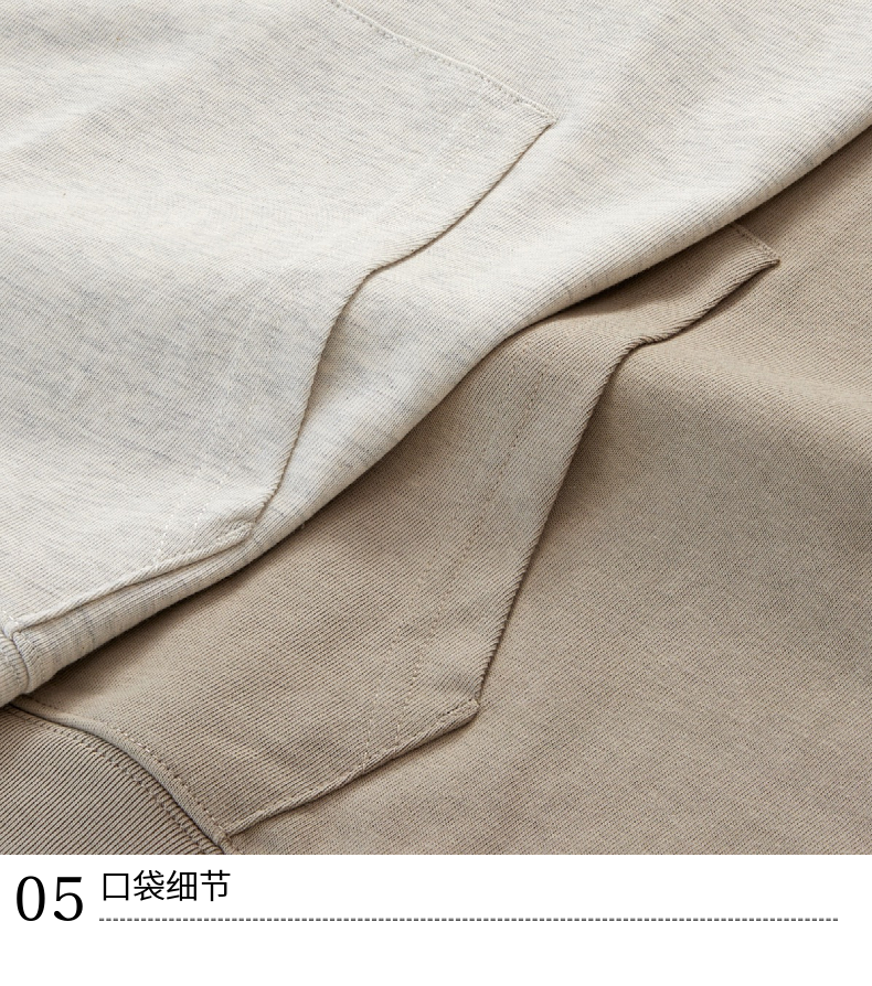 W053 275g sleeveless hooded sweatshirt T-shirt