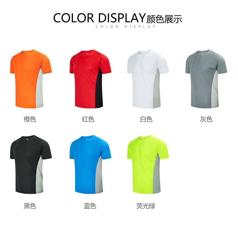 9005 Colorblock Ultralight Gingham Sports T-shirt