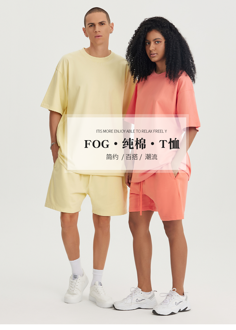 BT034+T030 245g American trendy couple wear family wear pure cotton loose short T