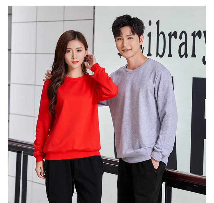 YC-3310 300g Terry round neck sweatshirt 360g