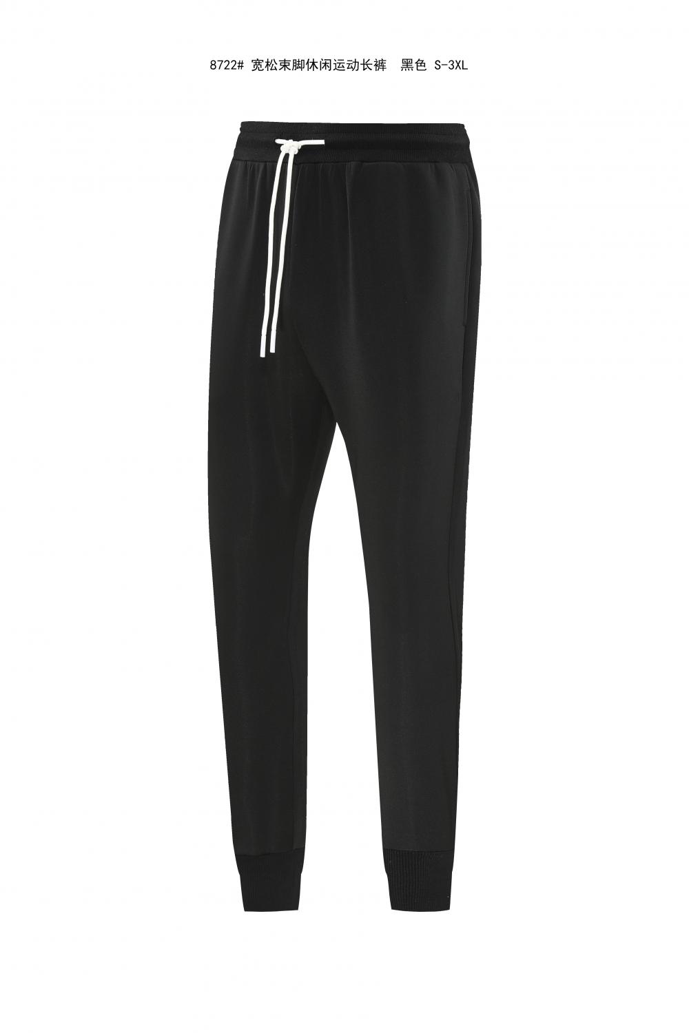 8722 Loose-fitting casual sports trousers