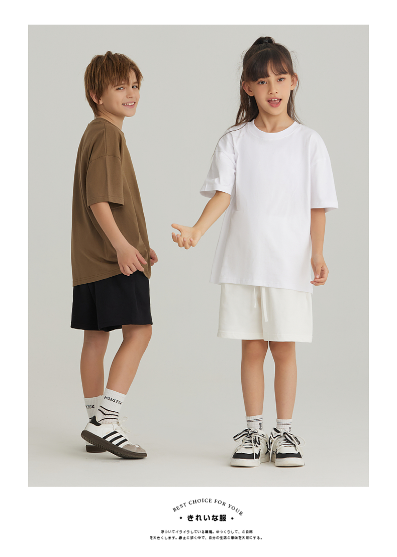 BT034 245g children cotton FOG earth color short-sleeved T-shirt