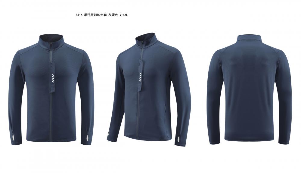 8416 Sweat Training Jacket