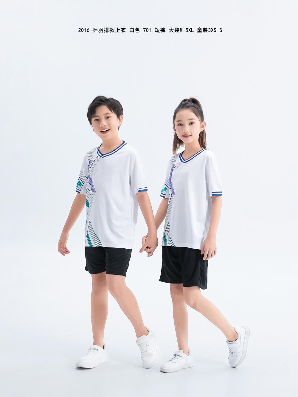 2016 Table Tennis and Badminton Clothing (Adults + Children)