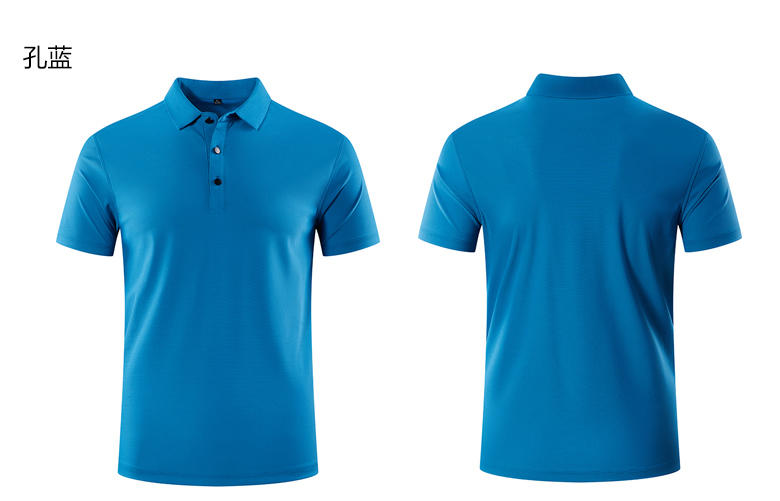 9512 Dynamic Vermilion Nylon POLO Shirt