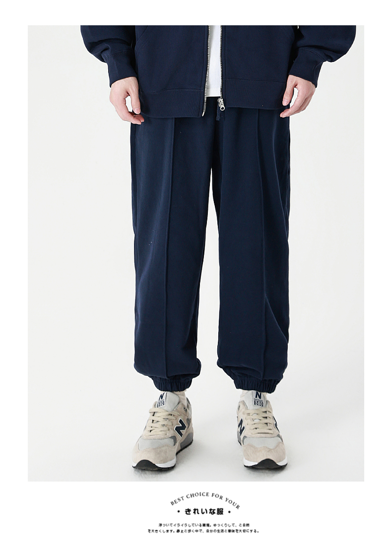 K104 380g Terry street fashion sports casual trousers