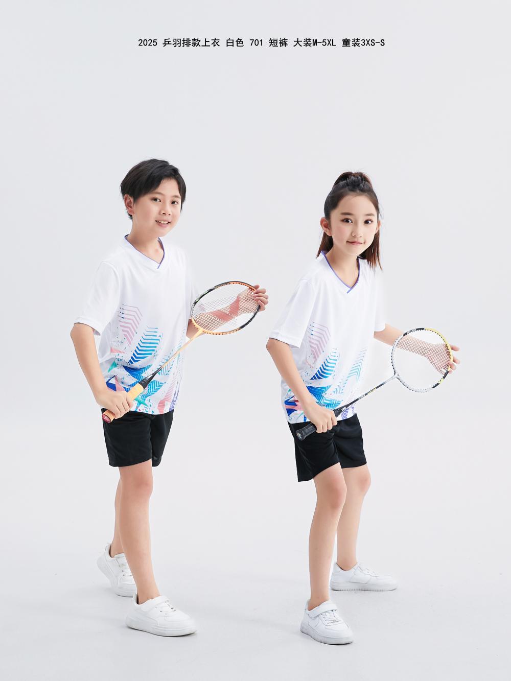 2025 Table Tennis and Badminton Clothing (Adults + Children)