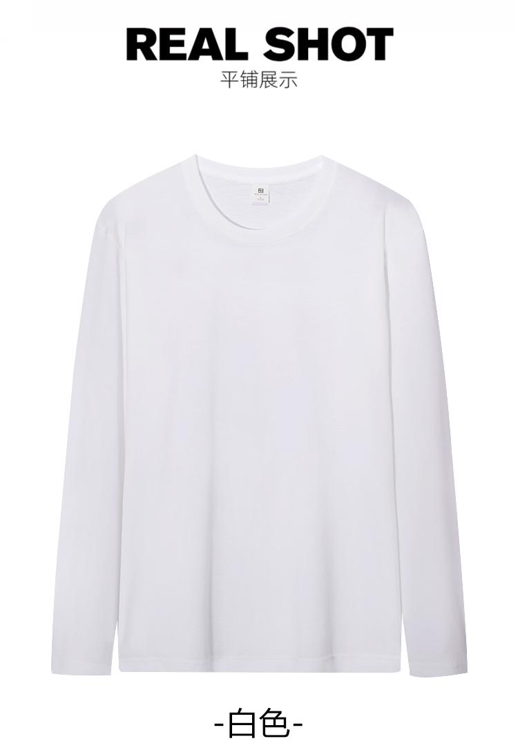 【TS】784 (no single piece packaging) outdoor leisure CVC long sleeve round neck