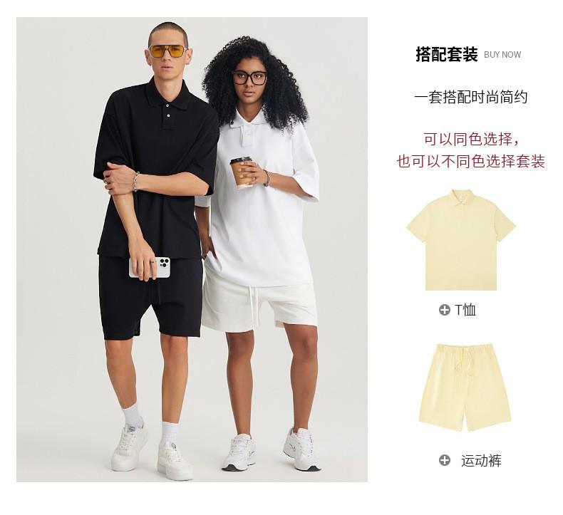 P056+K055 Heavyweight Short Sleeve Polo Shirt Casual Lapel Sports Casual Shorts Set