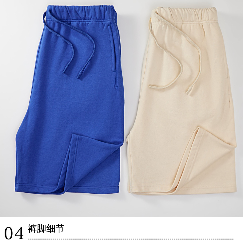 K106 380g men trendy shorts