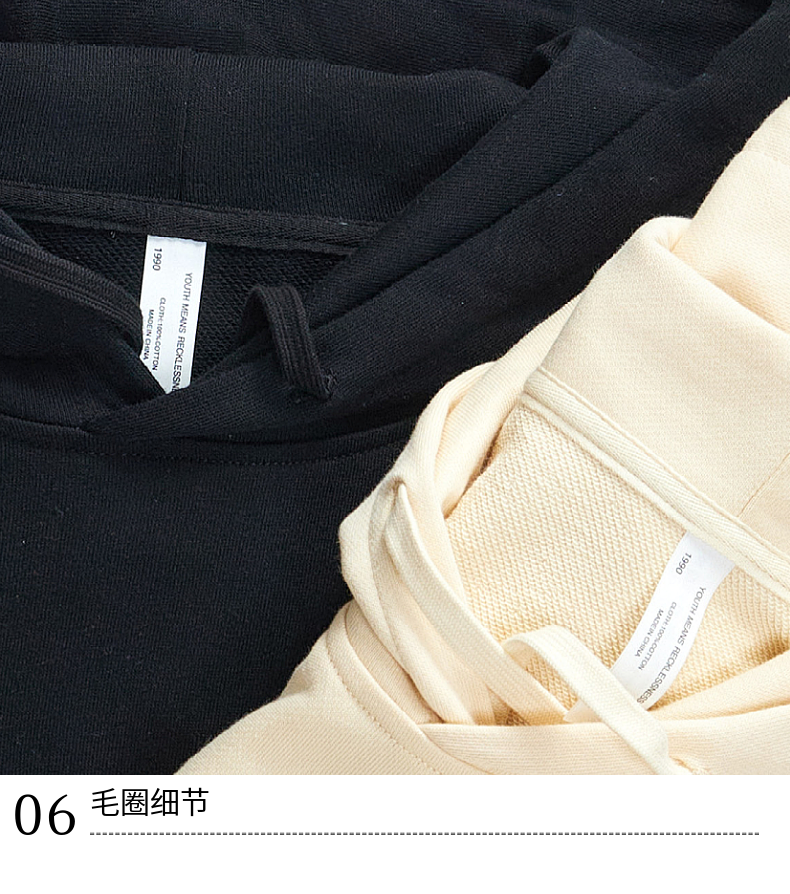 W18-330g double layer hooded side pocket pure cotton terry sweatshirt