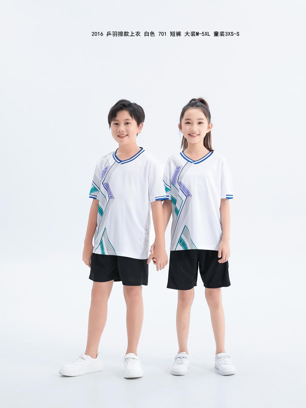 2016 Table Tennis and Badminton Clothing (Adults + Children)