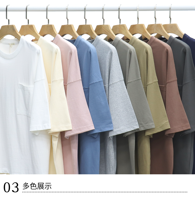 T230-205 230g pure cotton wide version pocket style oversize Hong Kong trend 5-point sleeve