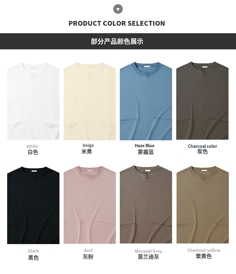 T230-206 230g cotton double pocket wide version drop shoulder half sleeve T-shirt