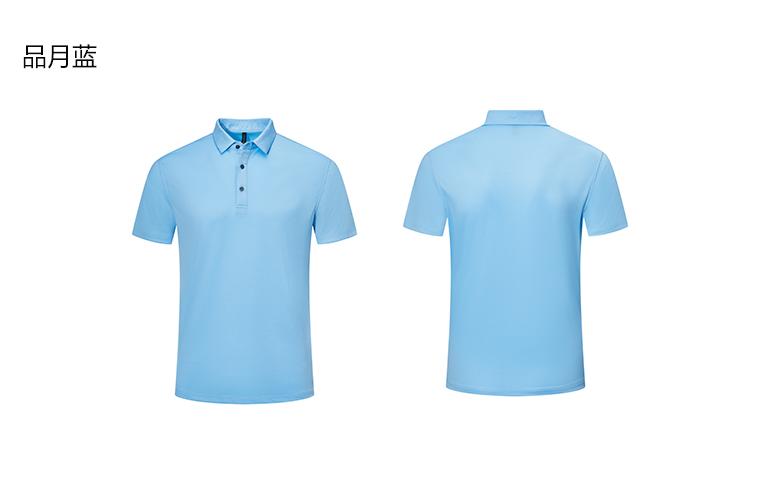 9012 Skin-feeling Nylon Solid Color POLO Shirt