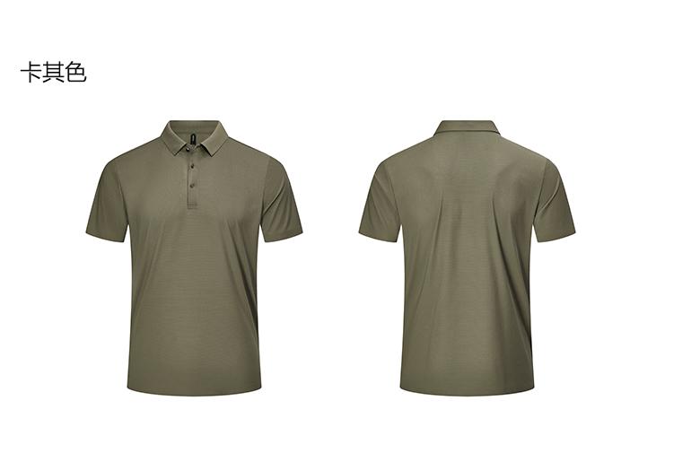 9600 solid color nylon seamless POLO shirt