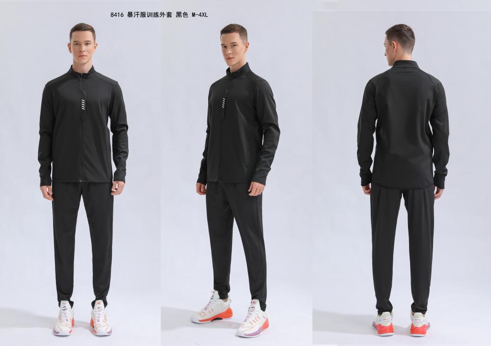 8416 Sweat Training Jacket