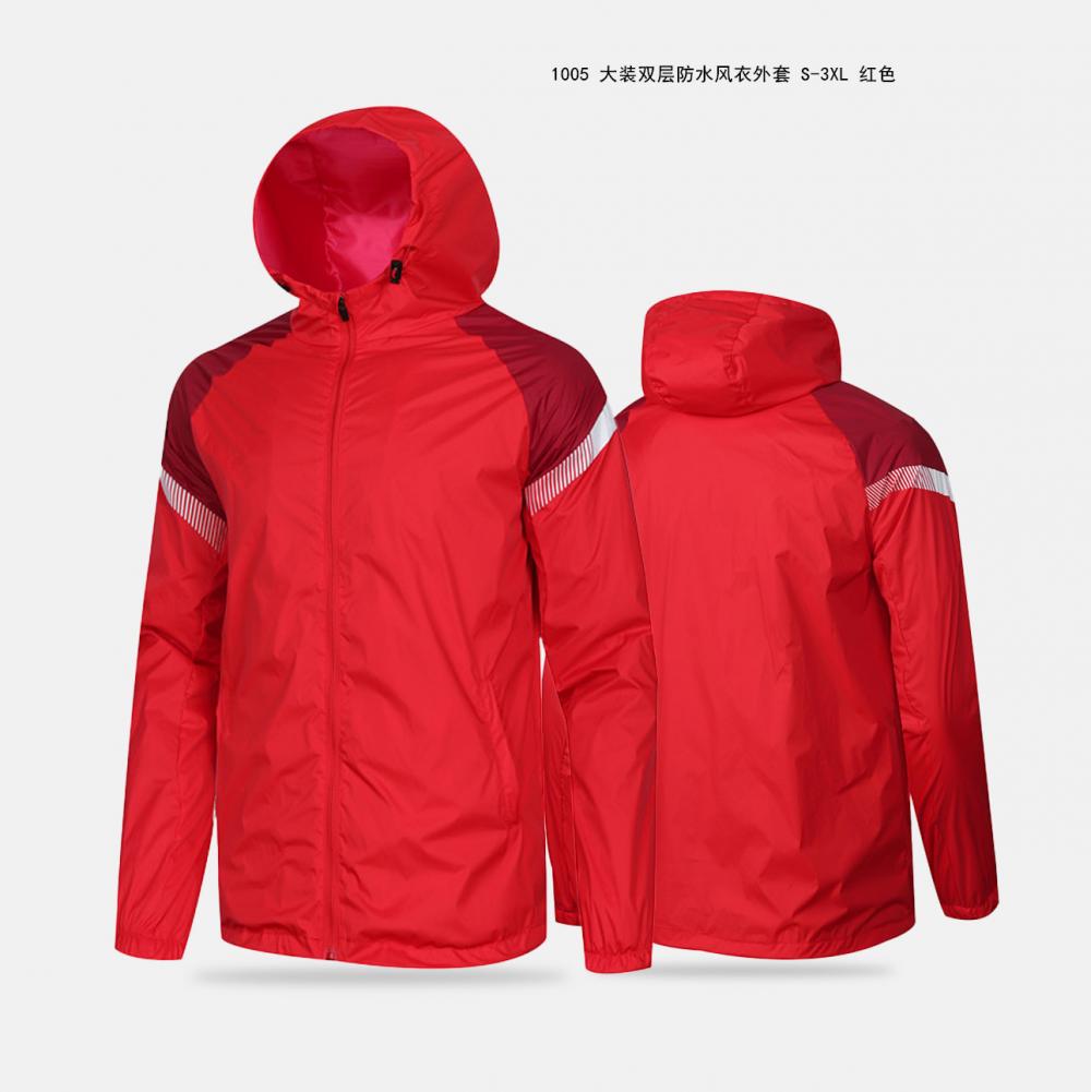 1005 Adult Double Layer Waterproof Windbreaker